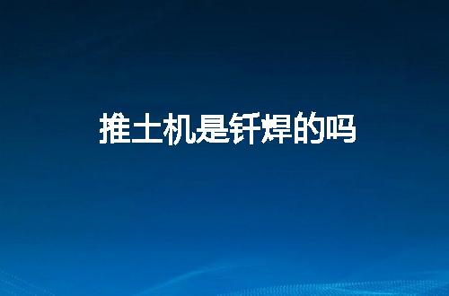 https://jian-housekeeper.oss-cn-beijing.aliyuncs.com/news/bannerImage/49301.jpg