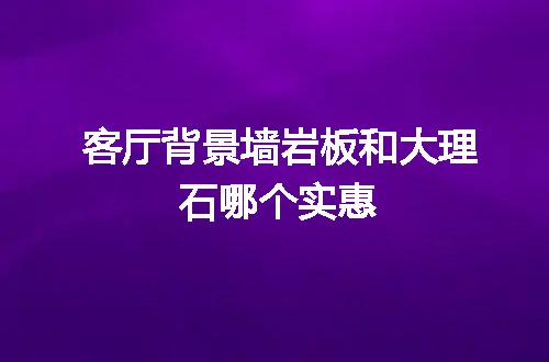 https://jian-housekeeper.oss-cn-beijing.aliyuncs.com/news/bannerImage/49304.jpg
