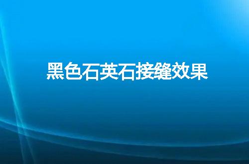 https://jian-housekeeper.oss-cn-beijing.aliyuncs.com/news/bannerImage/49306.jpg