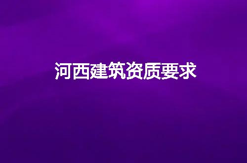 https://jian-housekeeper.oss-cn-beijing.aliyuncs.com/news/bannerImage/49311.jpg