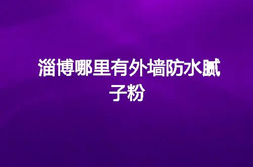 https://jian-housekeeper.oss-cn-beijing.aliyuncs.com/news/bannerImage/49318.jpg