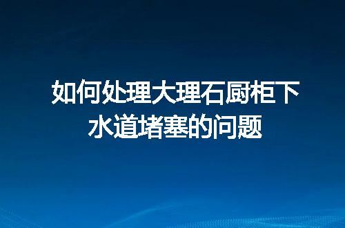 https://jian-housekeeper.oss-cn-beijing.aliyuncs.com/news/bannerImage/49334.jpg