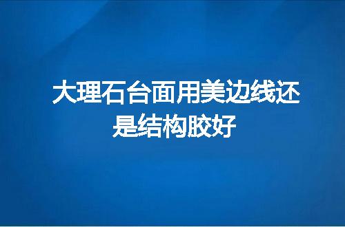 https://jian-housekeeper.oss-cn-beijing.aliyuncs.com/news/bannerImage/49341.jpg