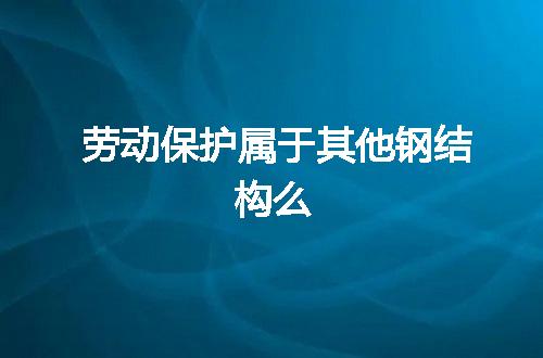 https://jian-housekeeper.oss-cn-beijing.aliyuncs.com/news/bannerImage/49349.jpg