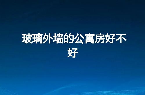 https://jian-housekeeper.oss-cn-beijing.aliyuncs.com/news/bannerImage/49354.jpg