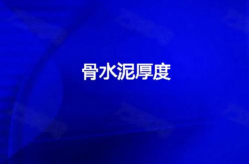 https://jian-housekeeper.oss-cn-beijing.aliyuncs.com/news/bannerImage/49367.jpg