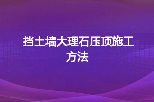 https://jian-housekeeper.oss-cn-beijing.aliyuncs.com/news/bannerImage/49374.jpg