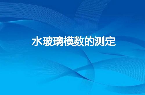 https://jian-housekeeper.oss-cn-beijing.aliyuncs.com/news/bannerImage/49378.jpg
