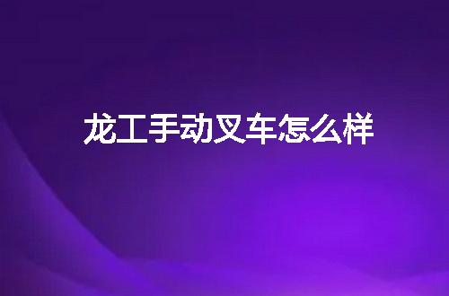 https://jian-housekeeper.oss-cn-beijing.aliyuncs.com/news/bannerImage/49383.jpg