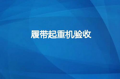 https://jian-housekeeper.oss-cn-beijing.aliyuncs.com/news/bannerImage/49409.jpg
