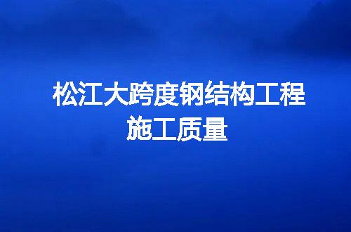 https://jian-housekeeper.oss-cn-beijing.aliyuncs.com/news/bannerImage/49411.jpg