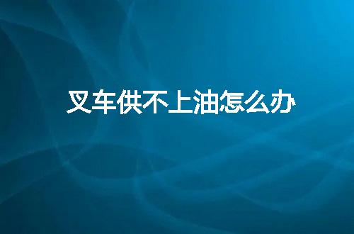 https://jian-housekeeper.oss-cn-beijing.aliyuncs.com/news/bannerImage/49413.jpg