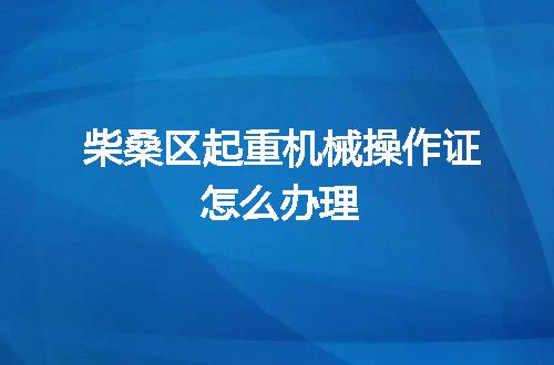 https://jian-housekeeper.oss-cn-beijing.aliyuncs.com/news/bannerImage/49414.jpg