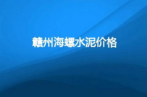 https://jian-housekeeper.oss-cn-beijing.aliyuncs.com/news/bannerImage/49417.jpg
