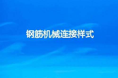https://jian-housekeeper.oss-cn-beijing.aliyuncs.com/news/bannerImage/49420.jpg