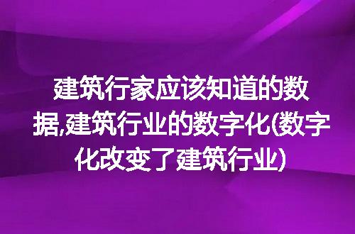https://jian-housekeeper.oss-cn-beijing.aliyuncs.com/news/bannerImage/49479.jpg