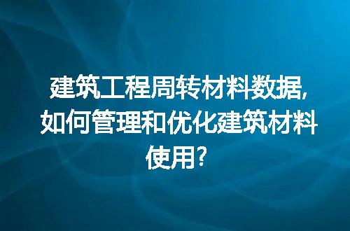 https://jian-housekeeper.oss-cn-beijing.aliyuncs.com/news/bannerImage/49487.jpg