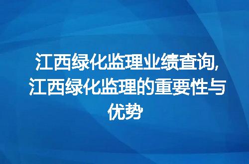 https://jian-housekeeper.oss-cn-beijing.aliyuncs.com/news/bannerImage/49490.jpg
