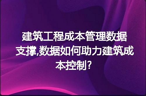https://jian-housekeeper.oss-cn-beijing.aliyuncs.com/news/bannerImage/49502.jpg