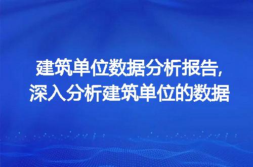 https://jian-housekeeper.oss-cn-beijing.aliyuncs.com/news/bannerImage/49534.jpg