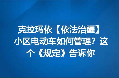 https://jian-housekeeper.oss-cn-beijing.aliyuncs.com/news/bannerImage/4954.jpg