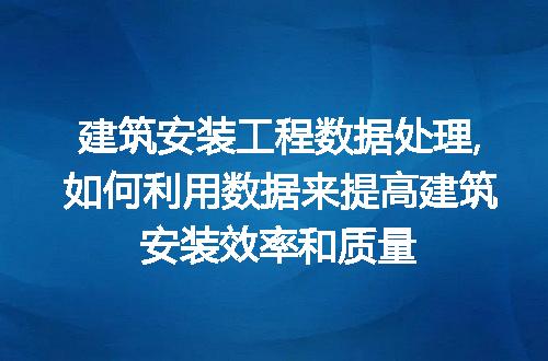 https://jian-housekeeper.oss-cn-beijing.aliyuncs.com/news/bannerImage/49540.jpg