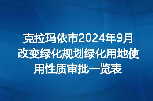 https://jian-housekeeper.oss-cn-beijing.aliyuncs.com/news/bannerImage/4955.jpg