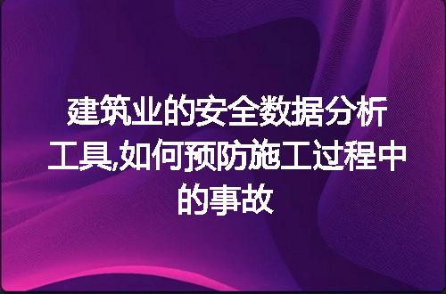 https://jian-housekeeper.oss-cn-beijing.aliyuncs.com/news/bannerImage/49568.jpg