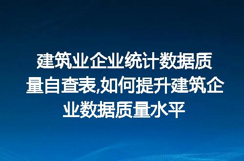 https://jian-housekeeper.oss-cn-beijing.aliyuncs.com/news/bannerImage/49569.jpg