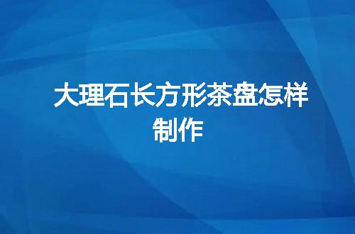 https://jian-housekeeper.oss-cn-beijing.aliyuncs.com/news/bannerImage/49591.jpg