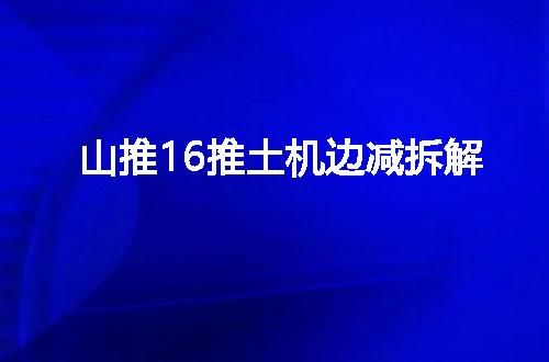 https://jian-housekeeper.oss-cn-beijing.aliyuncs.com/news/bannerImage/49594.jpg