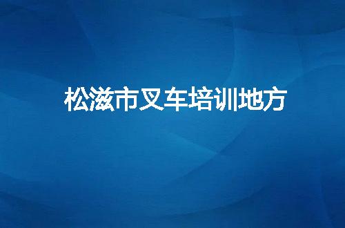 https://jian-housekeeper.oss-cn-beijing.aliyuncs.com/news/bannerImage/49603.jpg