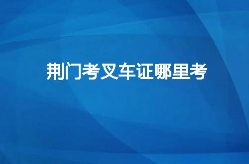 https://jian-housekeeper.oss-cn-beijing.aliyuncs.com/news/bannerImage/49606.jpg