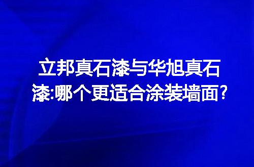 https://jian-housekeeper.oss-cn-beijing.aliyuncs.com/news/bannerImage/49610.jpg