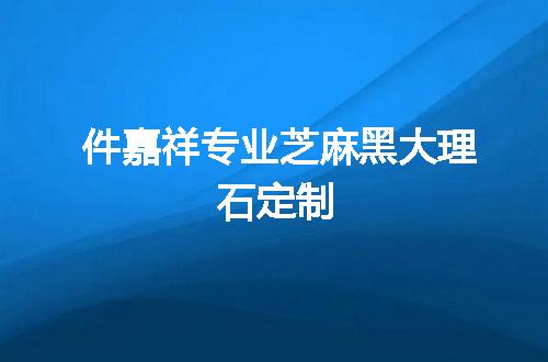 https://jian-housekeeper.oss-cn-beijing.aliyuncs.com/news/bannerImage/49611.jpg