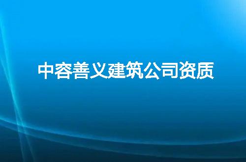 https://jian-housekeeper.oss-cn-beijing.aliyuncs.com/news/bannerImage/49617.jpg