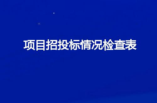https://jian-housekeeper.oss-cn-beijing.aliyuncs.com/news/bannerImage/49618.jpg
