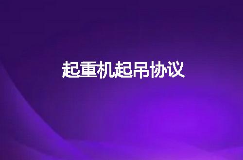 https://jian-housekeeper.oss-cn-beijing.aliyuncs.com/news/bannerImage/49619.jpg