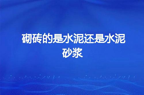 https://jian-housekeeper.oss-cn-beijing.aliyuncs.com/news/bannerImage/49628.jpg