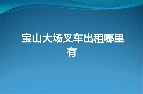 https://jian-housekeeper.oss-cn-beijing.aliyuncs.com/news/bannerImage/49631.jpg