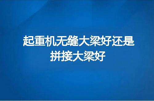 https://jian-housekeeper.oss-cn-beijing.aliyuncs.com/news/bannerImage/49632.jpg