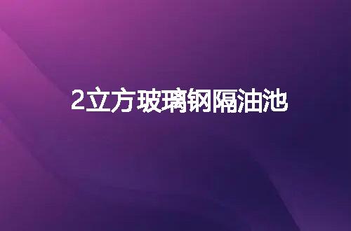 https://jian-housekeeper.oss-cn-beijing.aliyuncs.com/news/bannerImage/49633.jpg
