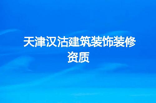 https://jian-housekeeper.oss-cn-beijing.aliyuncs.com/news/bannerImage/49638.jpg