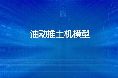https://jian-housekeeper.oss-cn-beijing.aliyuncs.com/news/bannerImage/49646.jpg