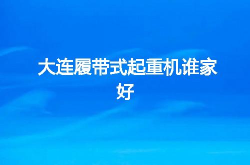 https://jian-housekeeper.oss-cn-beijing.aliyuncs.com/news/bannerImage/49648.jpg