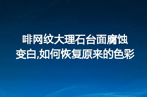 https://jian-housekeeper.oss-cn-beijing.aliyuncs.com/news/bannerImage/49649.jpg