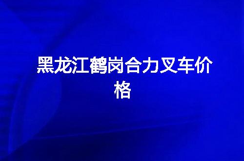 https://jian-housekeeper.oss-cn-beijing.aliyuncs.com/news/bannerImage/49652.jpg