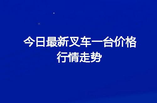 https://jian-housekeeper.oss-cn-beijing.aliyuncs.com/news/bannerImage/49660.jpg
