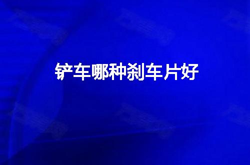 https://jian-housekeeper.oss-cn-beijing.aliyuncs.com/news/bannerImage/49668.jpg