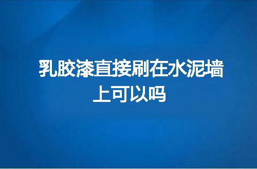 https://jian-housekeeper.oss-cn-beijing.aliyuncs.com/news/bannerImage/49669.jpg